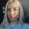 Отзыв от Елена Масленникова