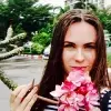 Отзыв от Арина Матвеева