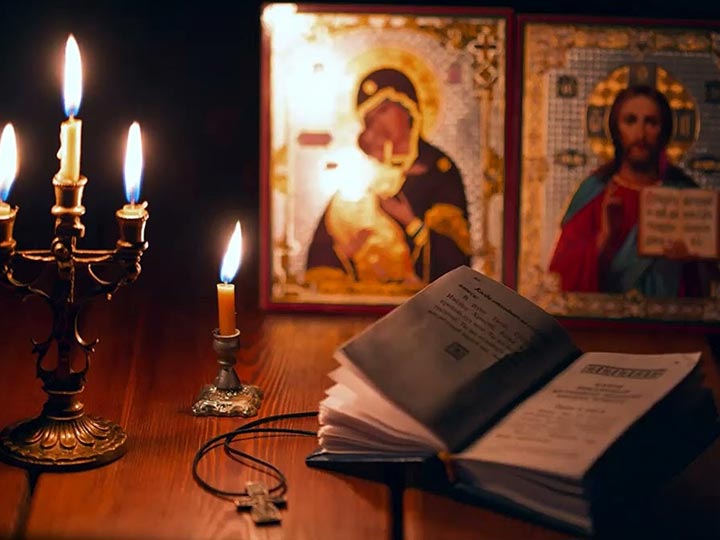 Эффективная молитва от гадалки в Новоульяновске для возврата любимого человека